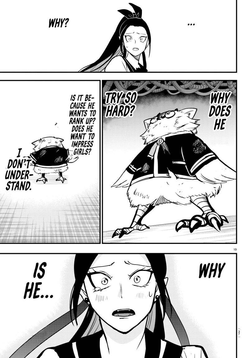 Welcome to Demon School! Iruma-kun, Chapter 242 image 21